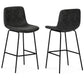 Jolie - Contemporary Stool (Set of 2) - Furniture Home Direct