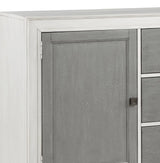 Katia - Server - Gray / White - Furniture Home Direct