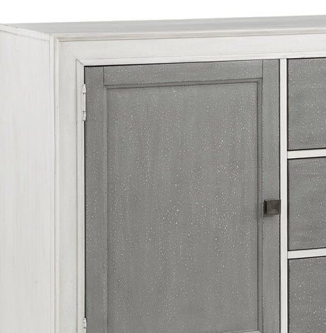Katia - Server - Gray / White - Furniture Home Direct