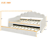 Upholstery Daybed Frame With Shell Shaped Backrest And Trundle - Furniture Home Direct