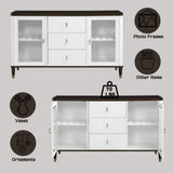 Carene - Server - Brown / White - Furniture Home Direct