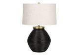 Lighting, Table Lamp, Concrete, Contemporary - Black / Cream - Furniture Home Direct