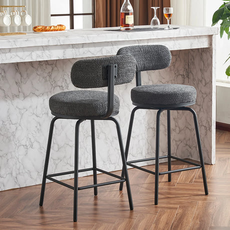 Counter Height Stools Swivel Upholstered Fabric Dark Gray - Furniture Home Direct