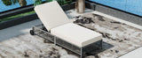 Outdoor Lounge Chair - Beige - Furniture Home Direct