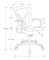 Office Chair, Adjustable Height, Swivel, Ergonomic, Mesh, Contemporary & Modern - Furniture Home Direct
