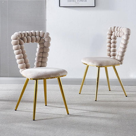 Modern Chair With Iron Tube Legs, Soft Cushions And Comfortable Backrest, Suitable For Dining Room, Living Room, Cafe, Hairball Back - Furniture Home Direct