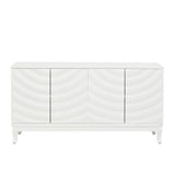 Elegant Sideboard With Sophisticated Wavy Pattern Doors And Arched Groove Design, Adjustable 4 Door Layout - Furniture Home Direct