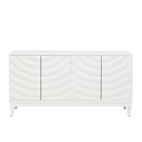 Elegant Sideboard With Sophisticated Wavy Pattern Doors And Arched Groove Design, Adjustable 4 Door Layout - Furniture Home Direct