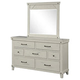 7 Drawer Dresser - White - Furniture Home Direct