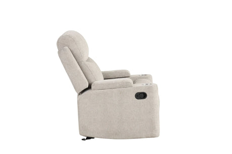 Galya - Motion Glider Recliner - Light Gray - Furniture Home Direct