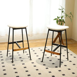 Modern Bar Stools Comfortable & Stylish, Soft Fabric Upholstered, Backless (Set of 2) - Furniture Home Direct