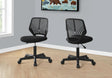 Office Chair & Adjustable Height, Swivel, Ergonomic - Furniture Home Direct