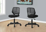 Office Chair & Adjustable Height, Swivel, Ergonomic - Furniture Home Direct