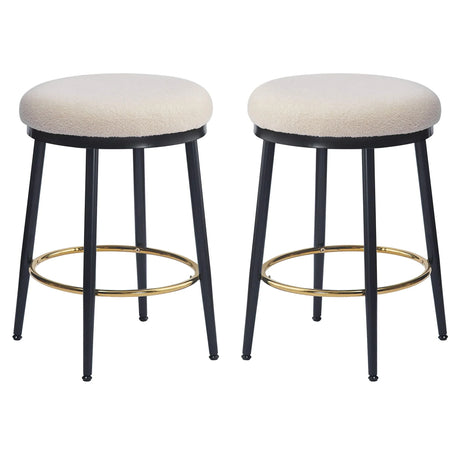 Stylish Design Counter Stools (Set of 2)