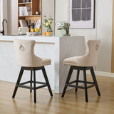 Bar Stools Counter Height Velvet Upholstered Set of 2 Beige - Furniture Home Direct
