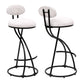 Round Print Bar Stools Upholstered Chairs For Kitchen (Set of 2) - Furniture Home Direct