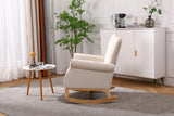 Modern Rocking Chair, Upholstered Accent Chair For Nursery, Small Contemporary Rocke - Furniture Home Direct