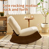 Comfortable High-Quality Upholstery Glider Rocking Chair - Furniture Home Direct