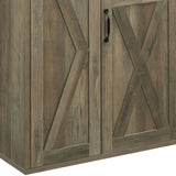Abiram - Rustic Server - Oak - Furniture Home Direct