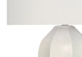 Modern Lighting, Table Lamp - Cream - Furniture Home Direct
