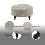 Upendo - Pattern Ottoman With Casters - Multi - Furniture Home Direct