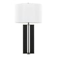 Cosmo - Contemporary Table Lamp - Furniture Home Direct