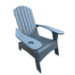 Outdoor Or Indoor Wood Adirondack Chair With An Hole To Hold Umbrella, On The Arm - Furniture Home Direct