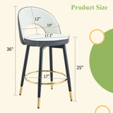 Upholstered Rotatable Bar Chair With Metal Legs For Dining Room - Furniture Home Direct