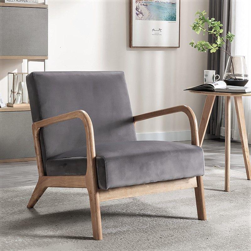 Classic Mid-Century Modern Accent Chairs, Open Framed Armchair With Cushioning - Furniture Home Direct