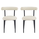 Modern Dining Room Chairs (Set of 2)