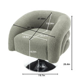 Modern Style Single Swivel Sofa Chair, Teddy Upholstered Single Sofa With Round And Fluffy Reading Chair, Suitable For Living Room - Furniture Home Direct