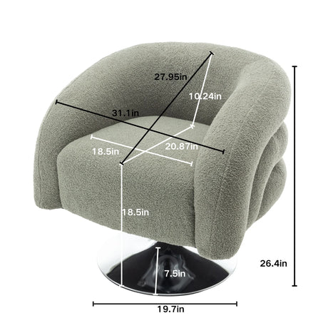 Modern Style Single Swivel Sofa Chair, Teddy Upholstered Single Sofa With Round And Fluffy Reading Chair, Suitable For Living Room - Furniture Home Direct