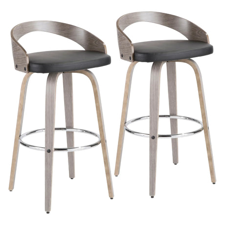 Grotto - Mid-Century Modern Stool (Set of 2) - Furniture Home Direct
