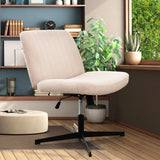 Cross Legged Office Chair, Wide Comfty Desk Chair, Vanity Home Chair No Wheels Armless Computer Task Chair, Swivel And Height Adjustable - Beige - Furniture Home Direct
