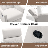 Modern Upholstered Rocker Nursery Chair Plush Seating Glider Swivel Recliner Chair - Furniture Home Direct
