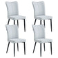 Modern Minimalist Dining Chairs With Metal Legs - Furniture Home Direct