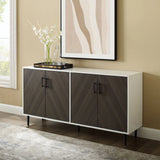 Mid-Century Modern Faux Bookmatch Door Buffet - Furniture Home Direct