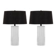 Petra - Contemporary Table Lamp (Set of 2) - Cream / Black - Furniture Home Direct