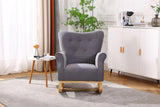 Modern Rocking Chair, Upholstered Accent Chair For Nursery, Small Contemporary Rocke - Furniture Home Direct