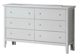 Primo - Dresser - Furniture Home Direct