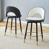 Bar Stool Set Modern Upholstered Two Tone White and Gray - Furniture Home Direct