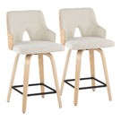 Stella - Contemporary Fixed Height Counter Stool With Swivel Square Footrest (Set of 2) - Furniture Home Direct
