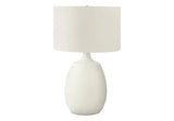 Lighting, Table Lamp, Resin, Contemporary - Cream - Furniture Home Direct