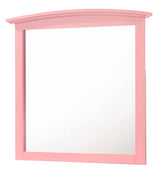 Elegant Wall Mirror - Furniture Home Direct