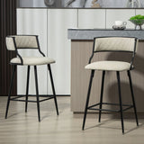Counter Height Bar Stools With Powder Coating Base And Footrest (Set of 2) - Beige - Furniture Home Direct