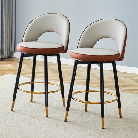 Counter Height Bar Stool Set of 2 Leatherette Brown White - Furniture Home Direct