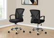 Office Chair & Adjustable Height, Swivel, Ergonomic, Contemporary & Modern - Furniture Home Direct