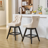 Bar Stools Counter Height Velvet Upholstered Set of 2 Beige - Furniture Home Direct