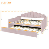 Upholstery Daybed Frame With Shell Shaped Backrest And Trundle - Furniture Home Direct