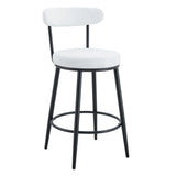Fashionable Ergonomic High Legged Bar Chairs (Set of 2) - Furniture Home Direct
